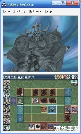 游戏王2010金手指助力,成为决斗王者的攻略秘籍