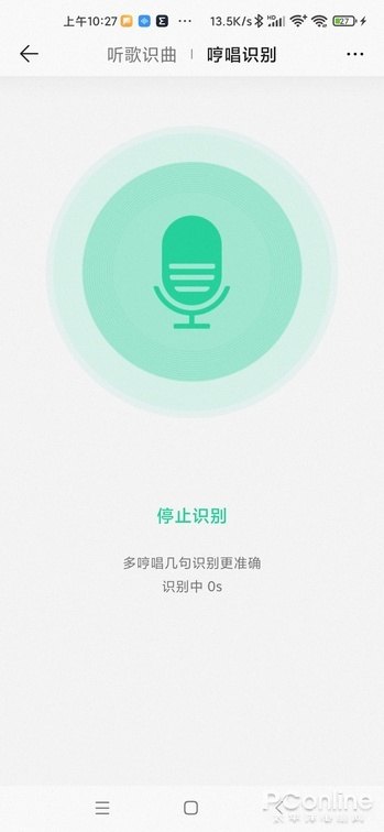 快播简洁版,快播简洁版
