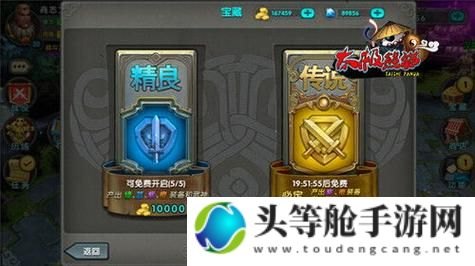 手游高手的呵呵秘籍,玩转游戏的智慧与策略