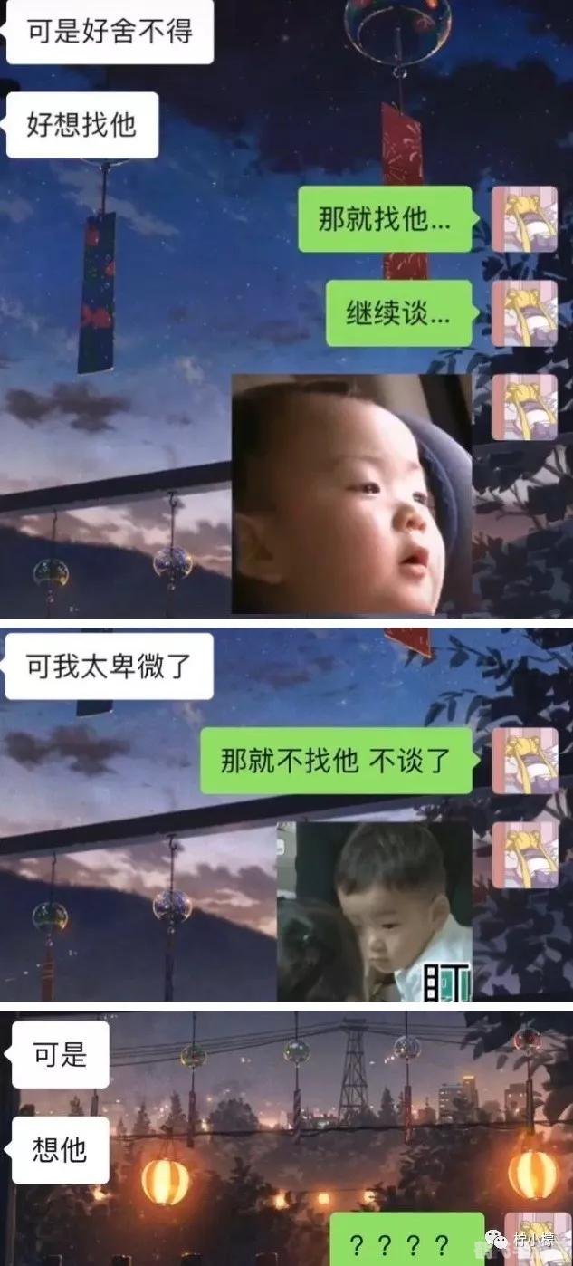 俗话说春分到蚂蚁庄园,春分到，探秘蚂蚁庄园手游全新玩法！