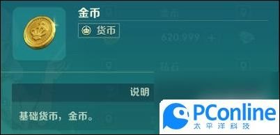 双面幸运金币,双面幸运金币手游攻略，掌握双面之力，成为金币大师！