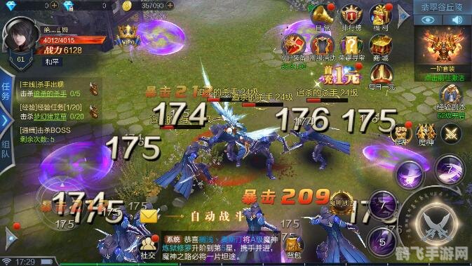 灭世魔劫1.2,灭世魔劫1.2手游深度攻略，升级、装备与战斗技巧全解析