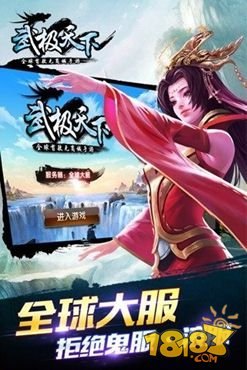 武装神姬，战斗大师MK2手游攻略——成为战斗大师的必经之路