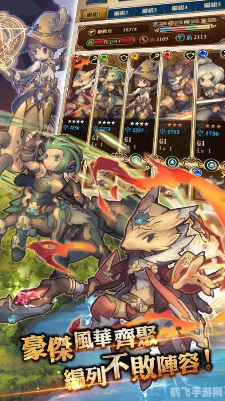 迷雾17-4,迷雾17-4手游攻略,勇闯迷雾,揭秘废弃洋房