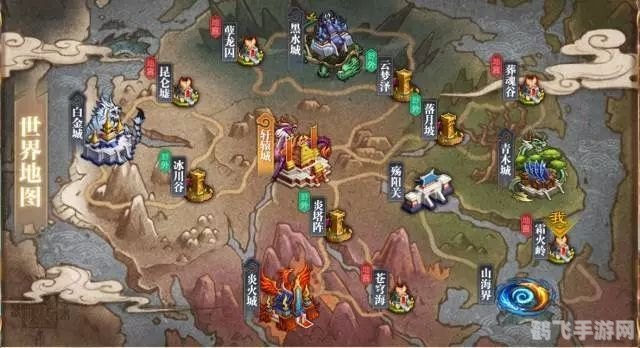 传奇幻想2.23全新版本上线,探索未知世界!