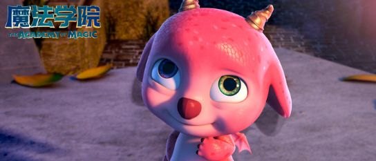 魔法学院探索奇幻世界,开启魔法之旅!