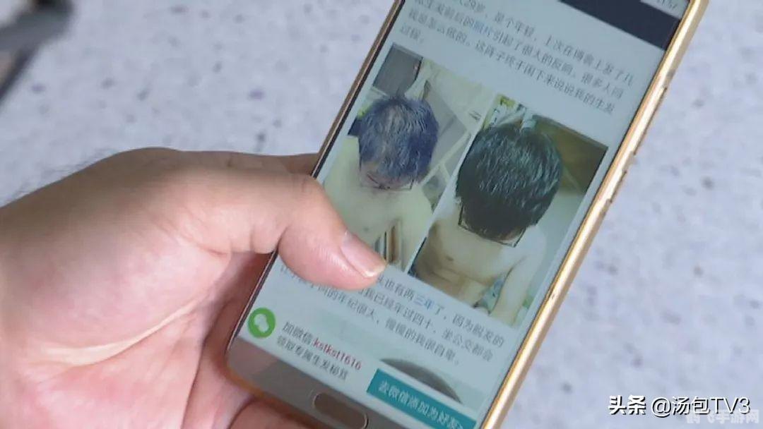 小小理发师,小小理发师手游攻略,打造独特发型,成为顶尖理发师!