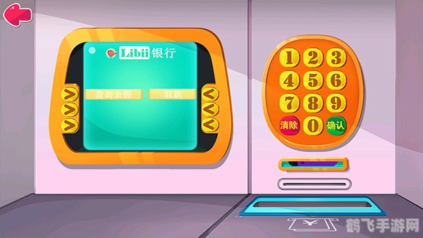 在atm上倒着输入密码,逆序密码大挑战,ATM手游新奇玩法揭秘