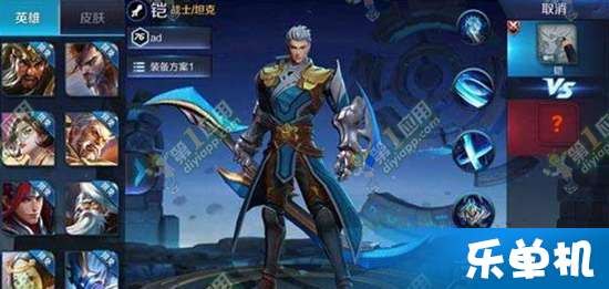 智能翻译官,王者荣耀新英雄曝光,技能全解析!