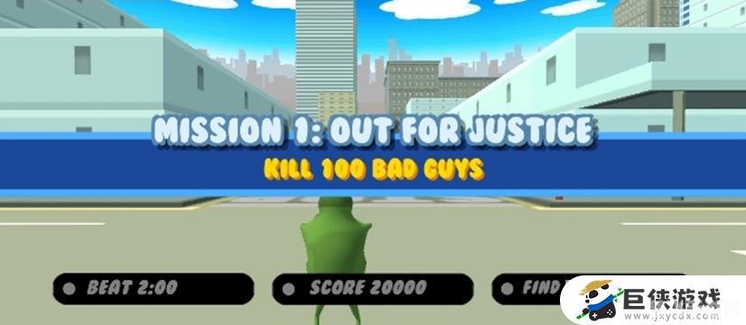 疯狂的青蛙手游攻略,跳跃狂欢,探索无限乐趣!