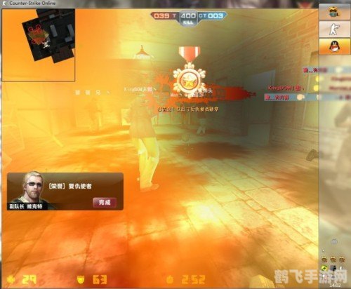 CSOL荣誉任务全攻略,成就你的反恐精英传奇