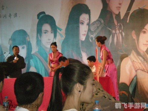 古剑奇谭发布会揭秘,全新游戏动态与攻略