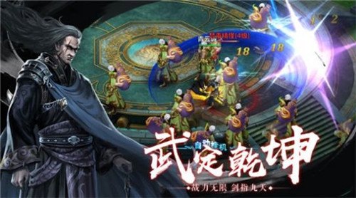 和平精英手游慧云及圣,和平精英手游,慧云与圣,竞技新篇章