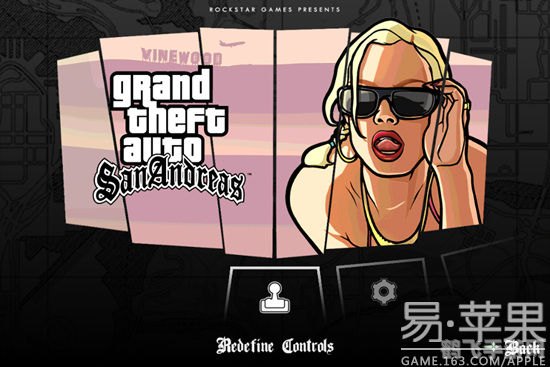 圣安地列斯密码,侠盗猎车手,圣安地列斯手游秘籍大揭秘