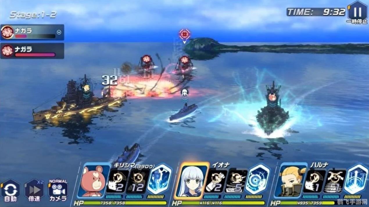 苍蓝钢铁战舰,苍蓝钢铁战舰手游攻略,征服海洋的钢铁巨舰