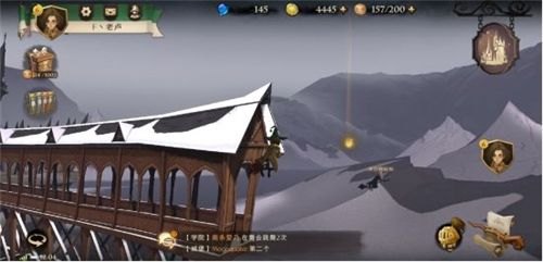 哈利波特,魔法觉醒拼图寻宝攻略