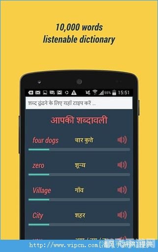 英语发音软件,英语发音软件助力手游,玩转语音交互,提升游戏体验