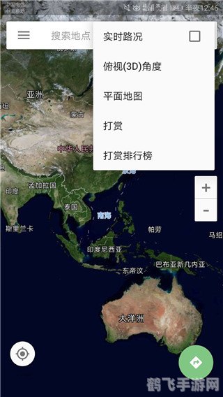 北斗手机地图,北斗手机地图，探索虚拟与现实的交汇点