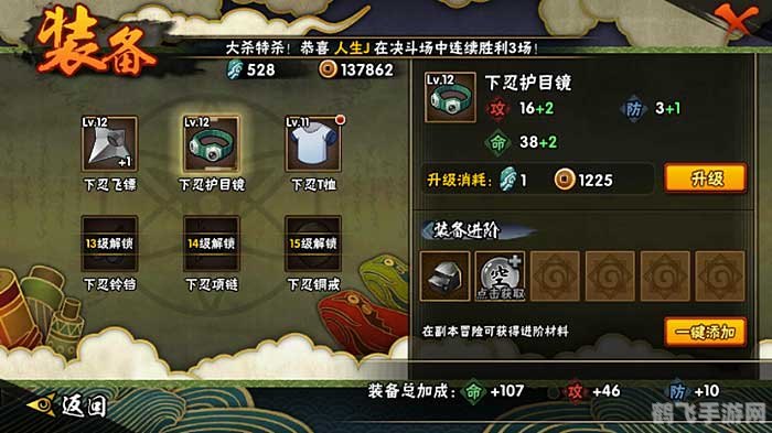 军棋的玩法和规则,军棋手游玩法全攻略,策略与规则的完美结合