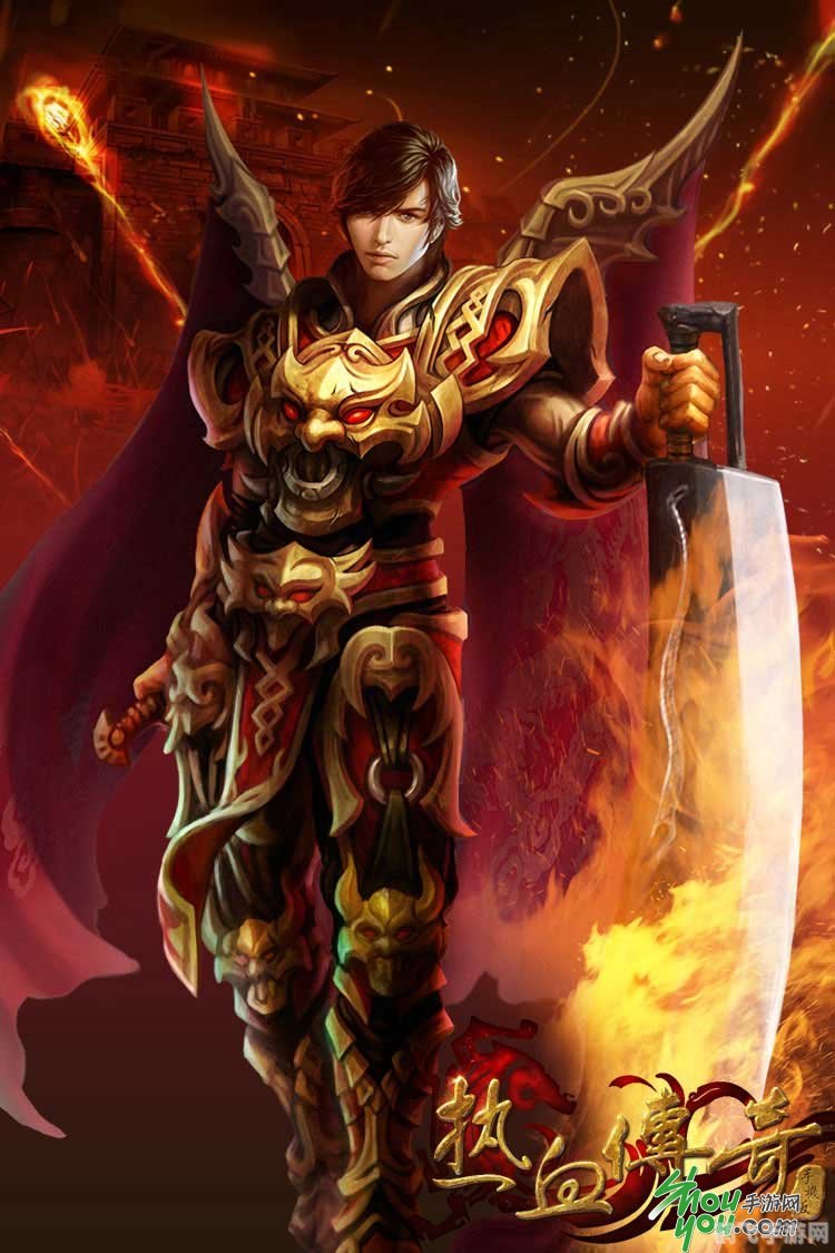 传奇续章666手游攻略,打造你的传奇之路