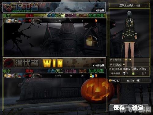 火线魔盒有什么用,火线魔盒,穿越火线玩家的游戏利器