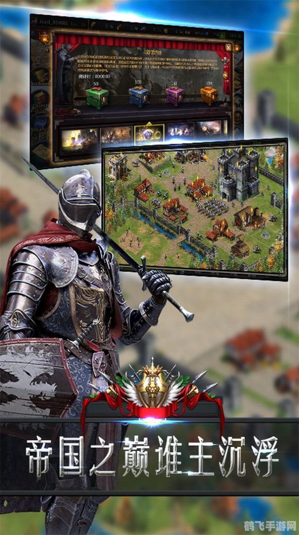 战国兰斯ssg,战国兰斯SSG手游深度攻略,征战乱世,成就一统天下