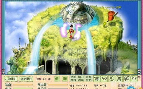 幻灵游侠2.5飞升,幻灵游侠2.5飞升手游攻略,飞升之路,探秘幻灵世界