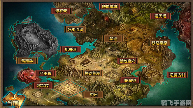 未来世界地图,未来世界地图手游攻略,探索未知,征服未来!