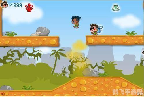 4399双人闯关小游戏,4399双人闯关小游戏,携手并肩,共赴冒险之旅