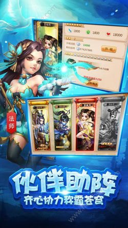 天下贰太虚,天下贰太虚手游攻略,掌握这些技巧,成为游戏中的佼佼者!