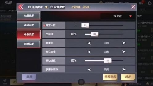 带感空格键,手游大师教你,玩转热门手游,成为游戏高手的秘诀!