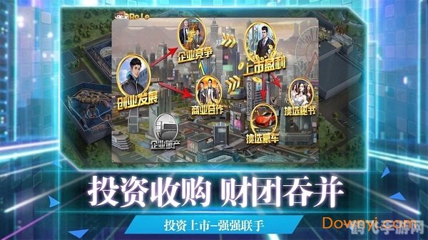 申银万国神网,申银万国神网手游攻略,掌握市场,成为游戏中的金融大亨