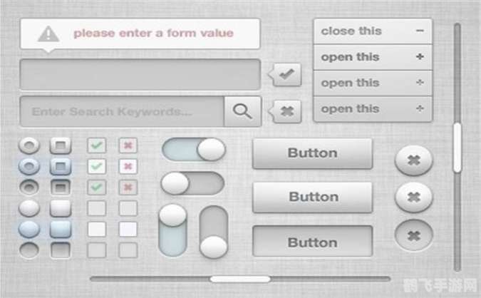 灰色按钮克星,灰色按钮