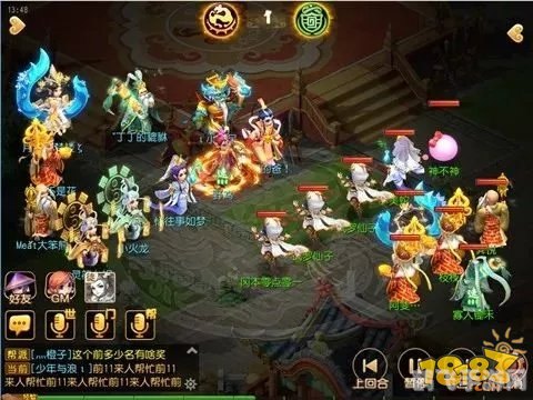 浪浪钉的由来,揭秘浪浪钉的由来与手游攻略,玩转山河令,体验独特的武侠世界