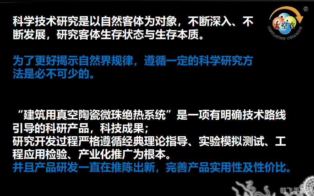 icc教授,ICC教授手游攻略,玩转热门手游,轻松登顶排行榜!