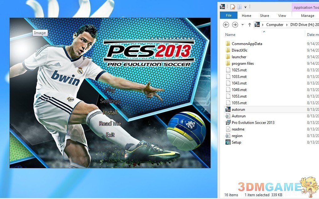 pes2009中文解说补丁,PES2009中文解说补丁及实战攻略