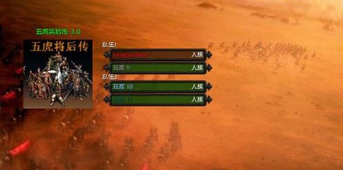 五虎将后传3.22,五虎将后传3.22手游攻略,打造你的传奇五虎将