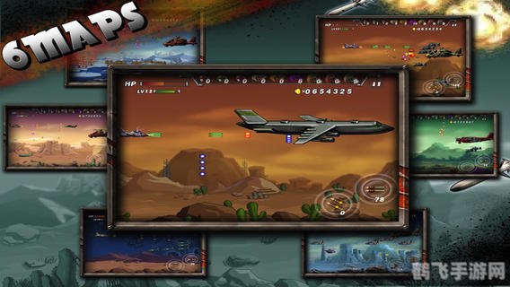 沙漠之火战斗机,游戏简介