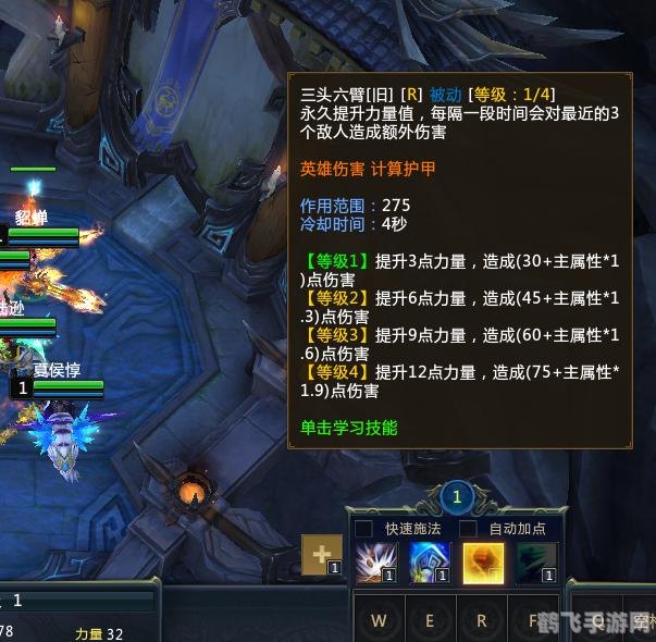 动漫无双无敌版手游攻略,打造你的动漫英雄梦