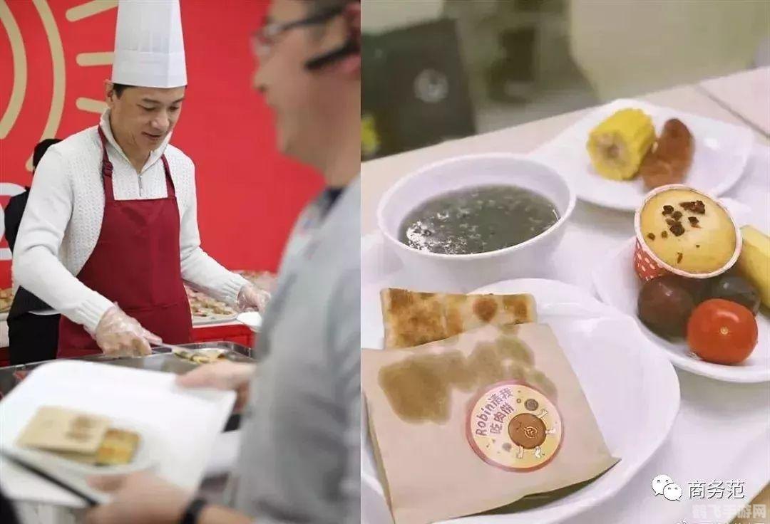 马云亲手书写福字,寓意深远,成为网络热议话题