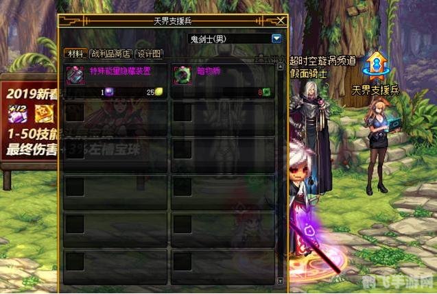 闪电十一人go2时空之石,闪电十一人GO2,时空之石手游攻略——打造你的足球梦之队