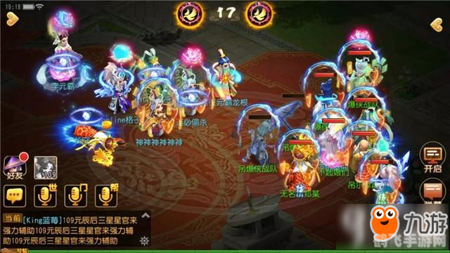 淘米飘渺西游,淘米飘渺西游手游攻略,掌握这些技巧,轻松征服西游世界!