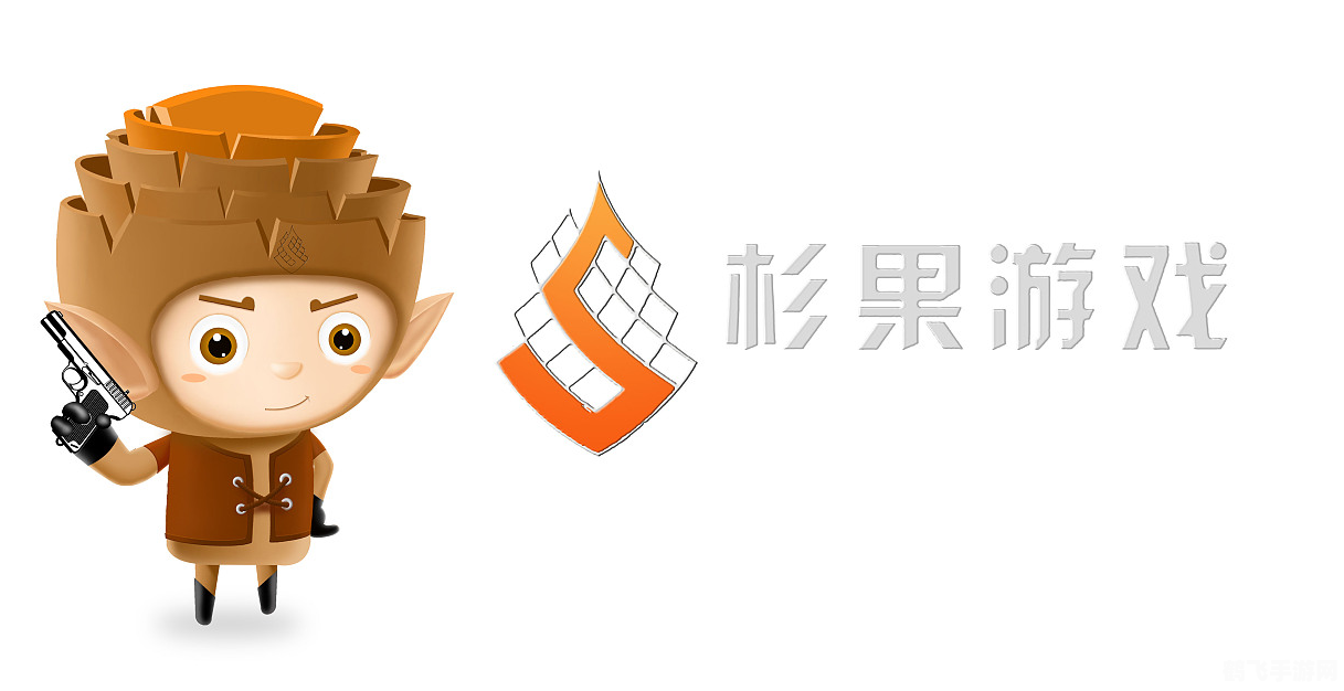 杉果app,杉果app手游攻略,探索游戏世界的新天地