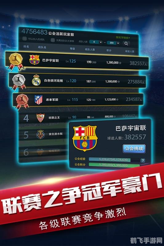 腾讯首页充值,腾讯手游充值攻略,玩转游戏,轻松成为高端玩家