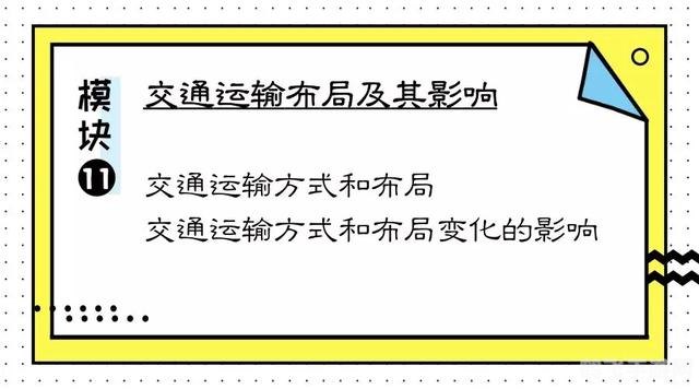 四氯化碳骂人什么梗,揭秘网络新梗，四氯化碳骂人的背后含义