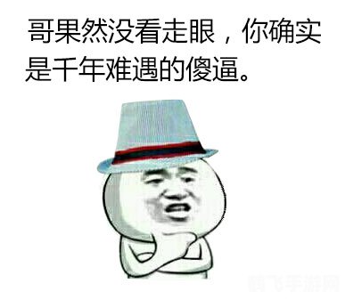 四氯化碳骂人什么梗,揭秘网络新梗，四氯化碳骂人的背后含义