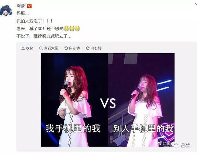 咪蒙是什么梗,咪蒙梗探秘,手游中的毒鸡汤与逆袭攻略