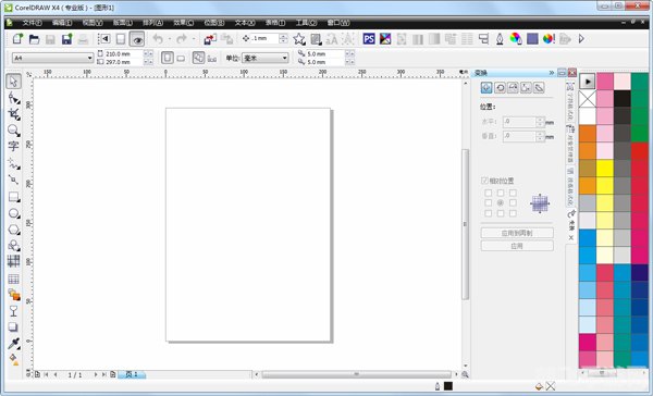 CorelDRAW X4 SP2