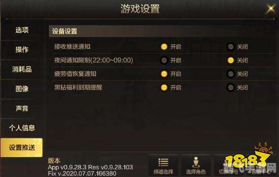 音乐切割器手游攻略,打造你的专属音乐节奏