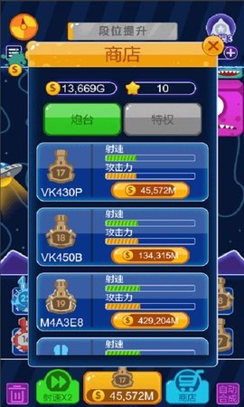 指尖上的舞蹈,打字游戏手游攻略与玩法大揭秘